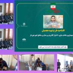 واعظی نژاد سرپرست نوسازی مدارس استان کرمان مطرح کرد.
