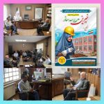 .سید محمد واعظی نژاد در اولین دیدار با خیرین، با حاج محمد علی کارنما خیرنیک اندیش مدرسه