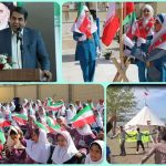 اهتزاز پرچم مقدس جمهوری اسلامی ایران در مدرسه عشایری در دور افتاده ترین نقطه استان کرمان/باحضور استاندارکرمان،نمایندگان مجلس و مسئولین استانی، آغاز اجرای طرح پوویش ایران سرافراز در مدارس سراسر استان کرمان صورت گرفت.