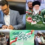 به مناسبت هفته نیروی انتظامی و در حاشیه مراسم افتتاح مدرسه صورت گرفت/تجلیل مدیرکل نوسازی مدارس استان کرمان از حافظان نظم وامنیت، سبزپوشان نیروی انتظامی شهرستان سیرجان