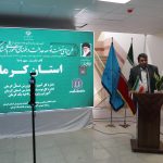 استاندار و رئیس شورای آموزش و پرورش استان کرمان:تأمین امکانات آموزشی و ساخت مدارس؛ کلید شکل‌گیری آینده‌ای روشن برای استان